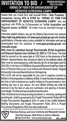 Pakistan Kidney & Liver Institute and Research Center Lahore Tender Notice